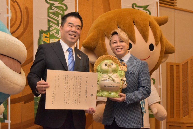 ふるさと観光大使の西川貴教さん、新型コロナ対策で滋賀に300万円寄付