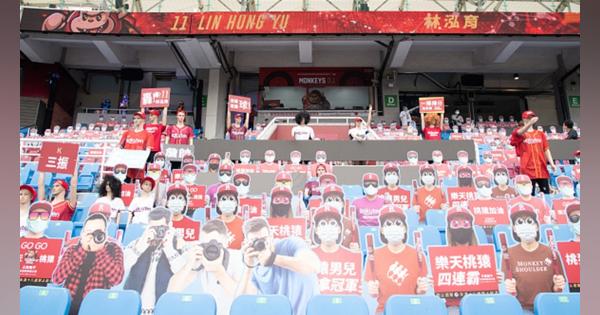 台湾の「楽天」球団に「ロボット応援団」が登場