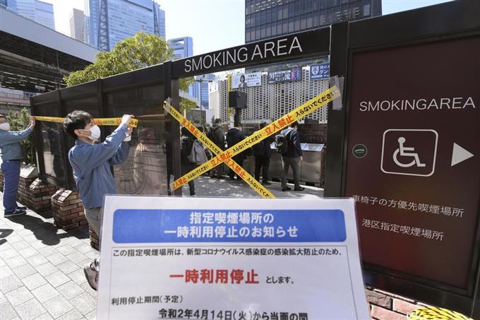 屋外の喫煙場所も閉鎖　東京・新橋、新型コロナの影響で