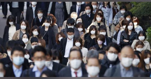 東京で127人感染、高水準続く　コロナ感染、死者計53人