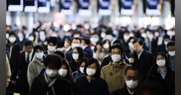 欧米人が驚くほど日本人が｢マスク依存症｣になった根本原因 - 不安が増すとマスクに飛びつく心理