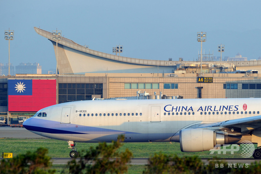 台湾の中華航空、社名変更が議論に 支援物資輸送も中国からと誤解受け