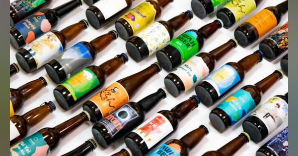 日本のクラフトビール文化を守るためのキャンペーン発進！