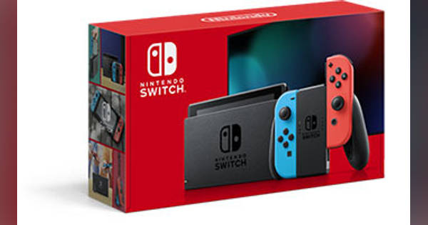 Nintendo Switch、抽選販売するECサイトまとめ