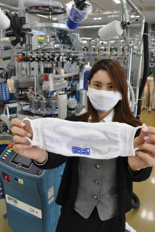 靴下編み機でマスク生産　繊維機械販売会社がプログラム開発　兵庫・尼崎
