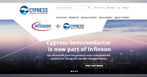 InfineonによるCypress買収が完了