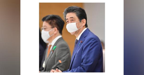 安倍首相が記者会見　１０万円給付は「郵送かオンライン」
