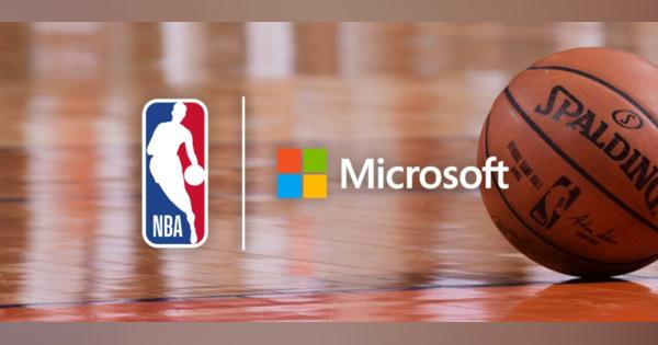 米マイクロソフト、NBAとパートナーシップを契約