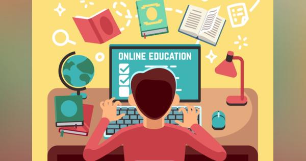 学校教育がオンラインへ移行するメリットとデメリット