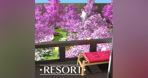 個人開発者のToshihiko Ono氏、桜をテーマにした新作脱出ゲーム『脱出ゲーム RESORT5 - 悠久の桜庭園への脱出』をリリース