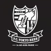 【FC東京】「F.C.TOKYO BEER in AO-AKA PARK」瓶がオンライン販売!!