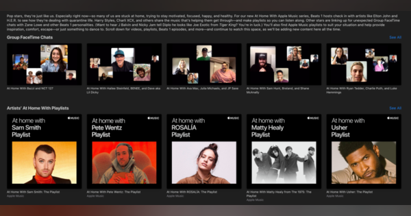 Apple Musicのウェブブラウザ版が正式リリース