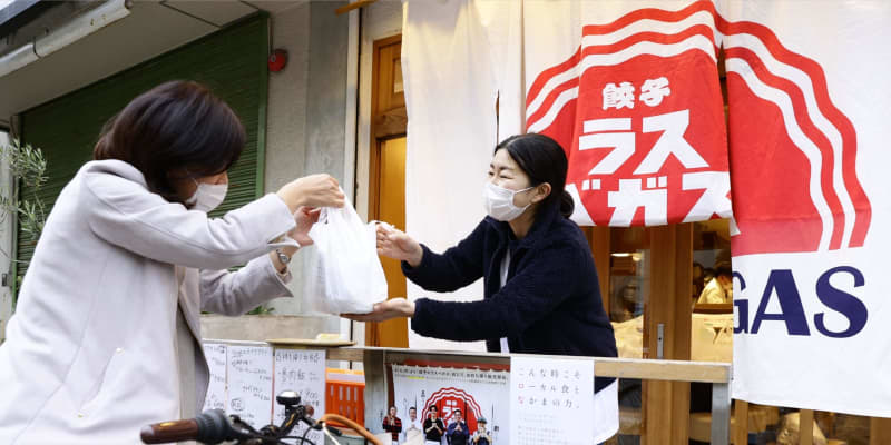福岡、テークアウト専門でタッグ　コロナ対策、人気店の味並ばずに