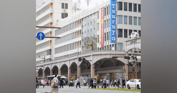 熊本・鶴屋百貨店、感染疑いの従業員は陰性　22日から通常営業再開