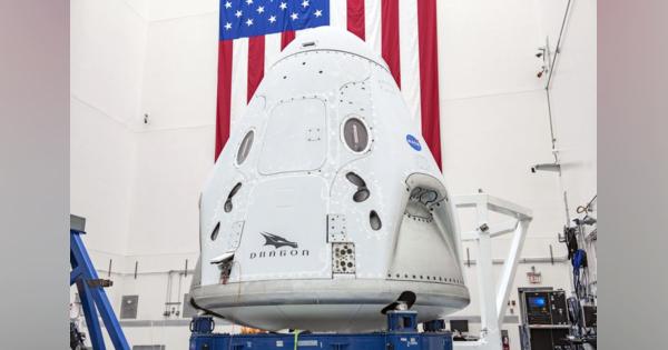 NASA、SpaceXの宇宙船による初の有人飛行を5月27日に実施　ケネディ宇宙センターからISSへ