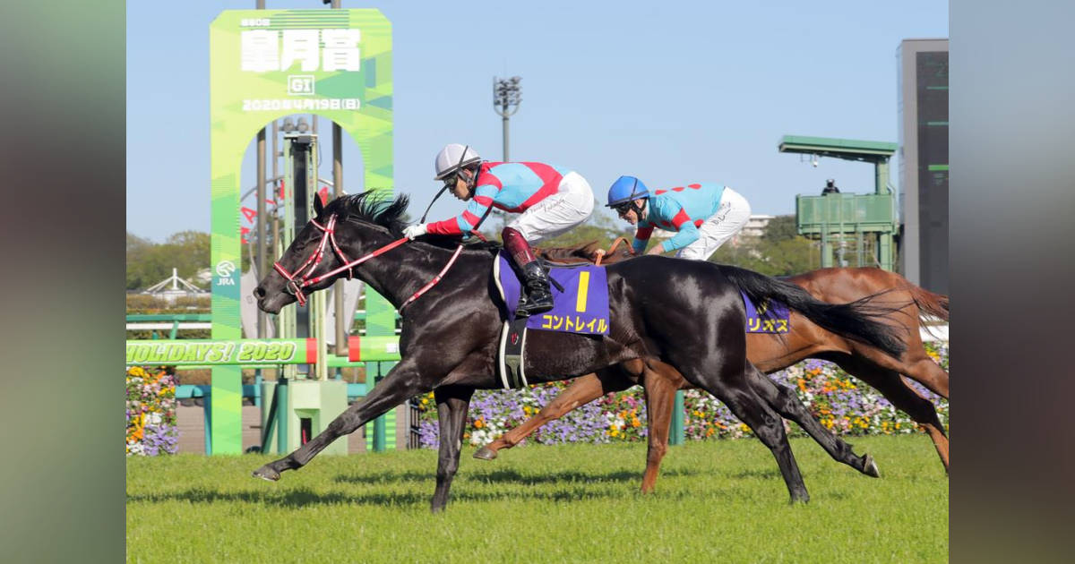 競馬の皐月賞、コントレイルが優勝 (産経ニュース)