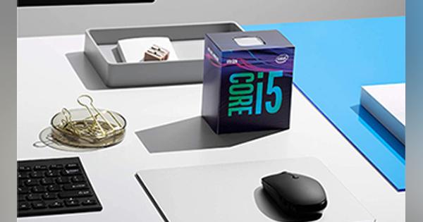 インテル Core i5が巻き返す、週間CPU売れ筋ランキング　2020/4/20