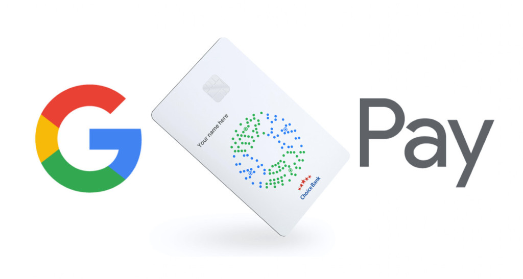 グーグルがアップル対抗の「Googleカード」準備中か