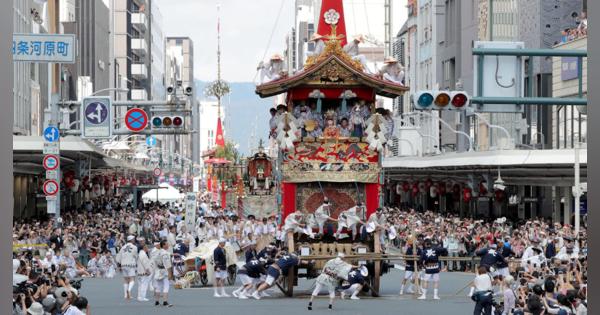 祇園祭の山鉾巡行中止を発表「苦渋の決断だった」　日本三大祭り