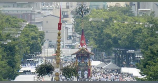 京都・祇園祭、山鉾巡行を中止　58年ぶり、神事も縮小