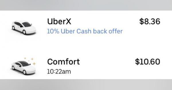 Uber、新型コロナ対策で食品以外も運ぶバイク便的サービス「Direct」と「Connect」開始