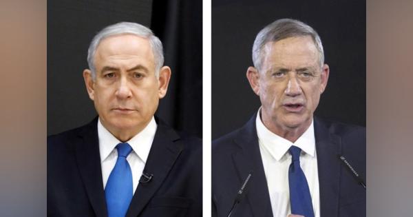 イスラエル与野党、連立政権樹立で合意　コロナで政治停滞回避