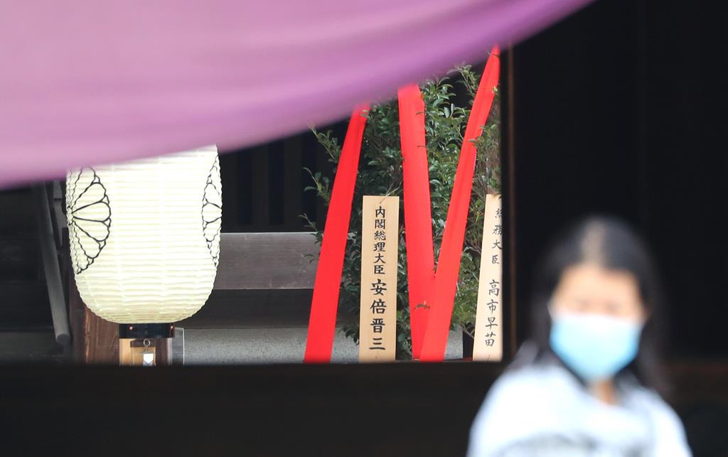 韓国「深い失望と遺憾」　安倍首相の靖国神社への供物奉納で