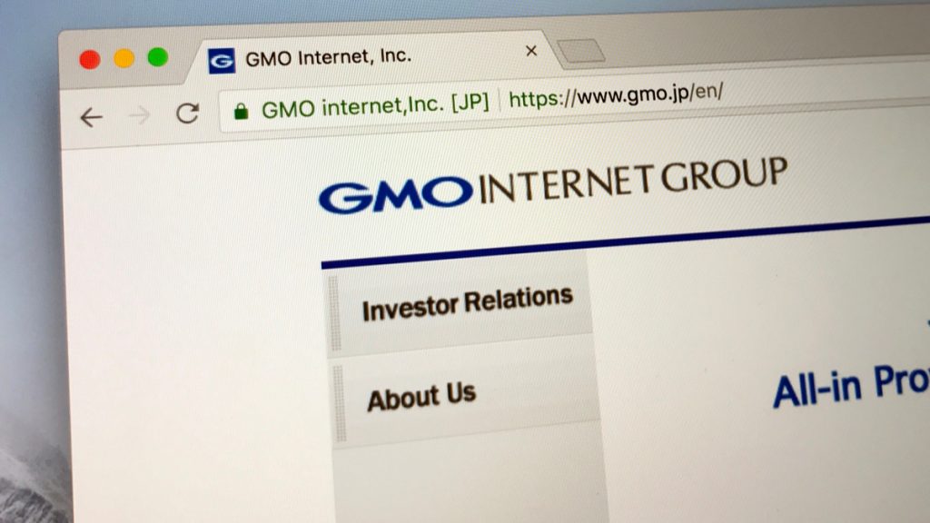 GMO、新事業案を募集する「GMOエジソン」を開始