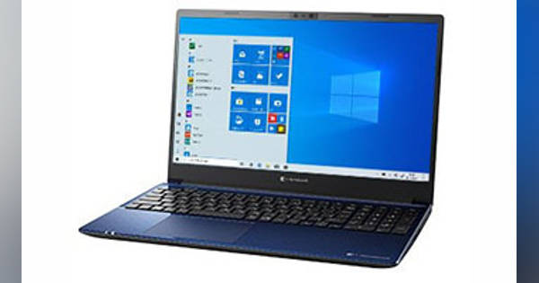 dynabook ノートPC 1989年6月26日、初めてのノートPC「DynaBook J-3100 SS001」が