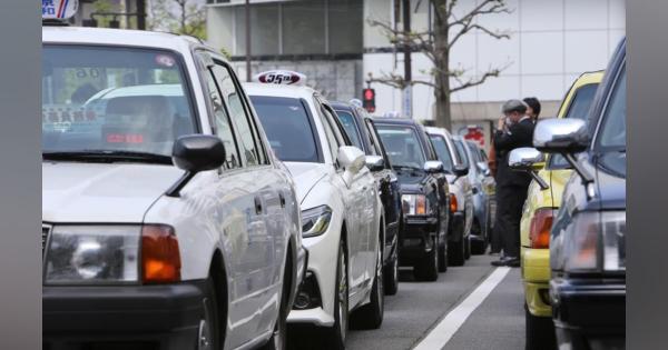 【Ｑ＆Ａ】タクシーの貨物輸送どう利用？　利用料金はタクシーと飲食店が設定