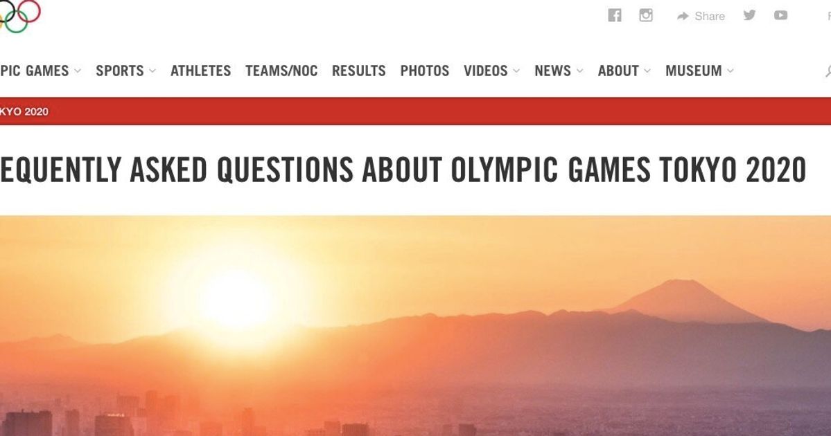 東京オリンピック追加負担に「首相同意」　IOCが翌日削除