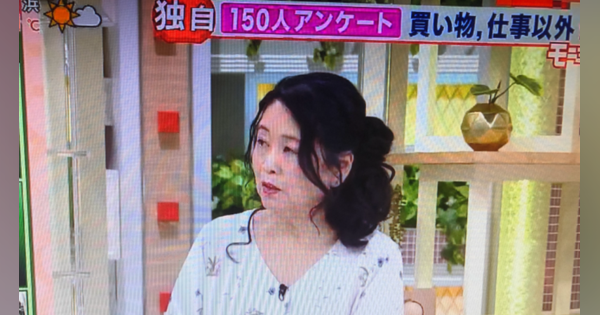 「今後はスーパーの買い物で感染る！」岡田晴恵教授が『モーニングショー』で本領発揮する理由 - 水島宏明