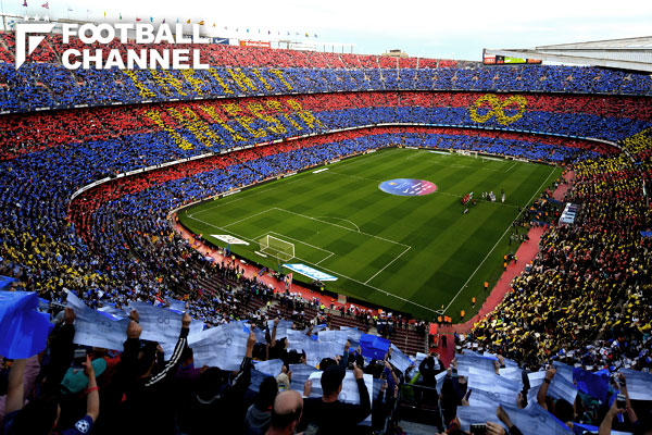 バルセロナ、スタジアム命名権を初売却。スポンサー料全額をコロナ対策へ