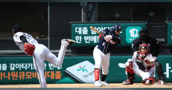 韓国プロ野球、5月5日開幕　台湾に続き、当面は無観客で