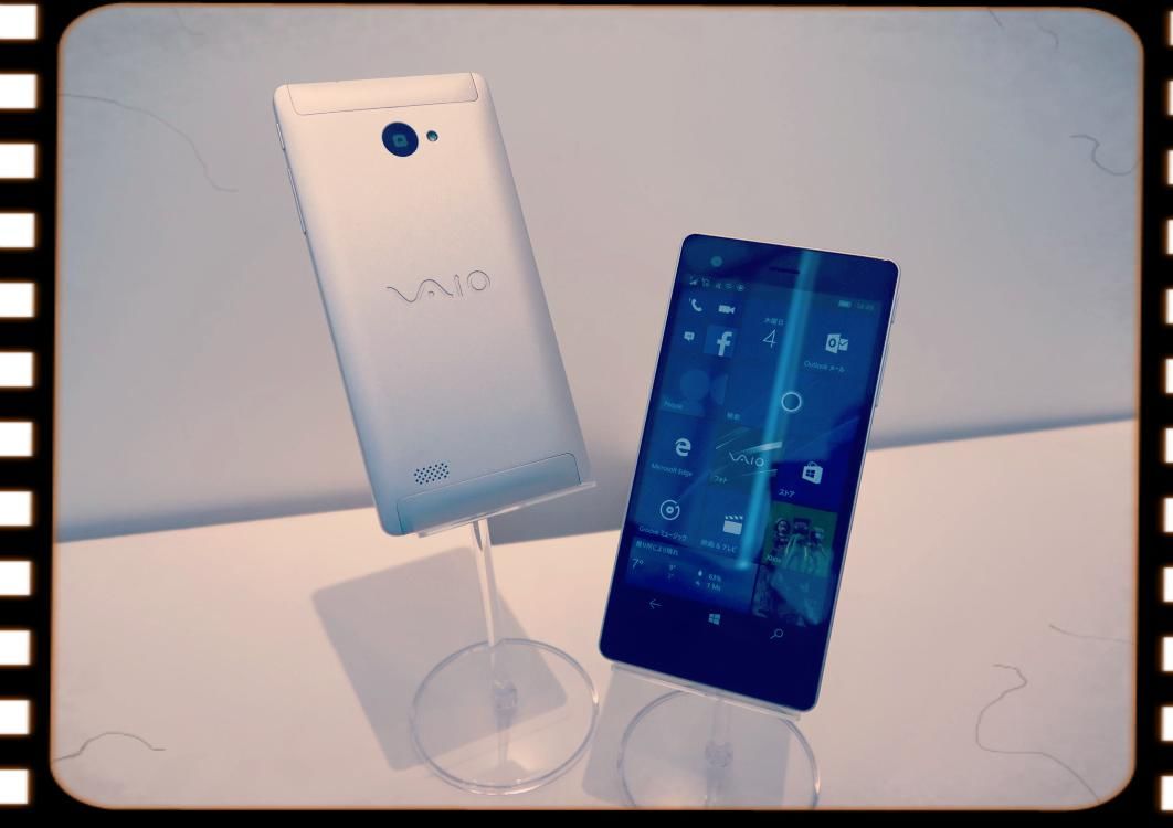 2016年4月22日、VAIOらしいデザインのWindows 10 Mobile機「VAIO Phone Biz」が発売されました：今日は何の日？
