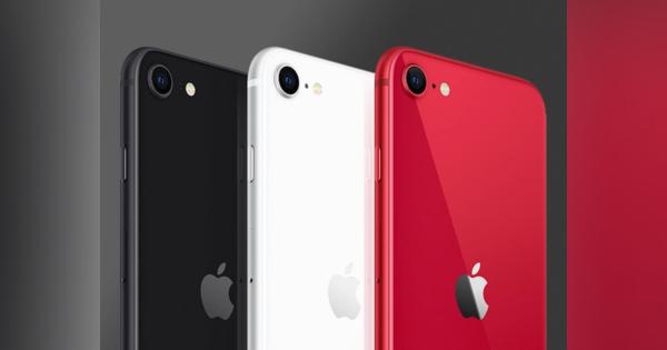 「iPhone SE」と「iPhone 11」、どっちを買えばいい？--デザインと中身を比較