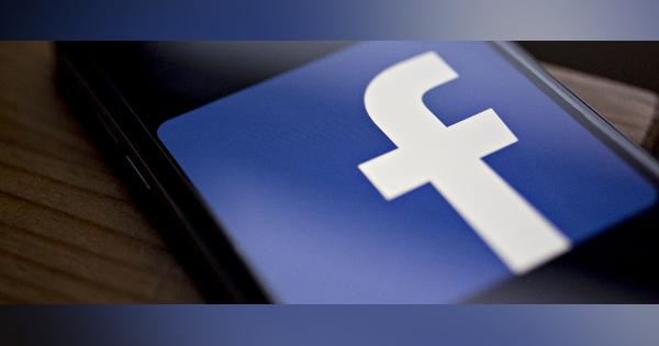 フェイスブック、インド富豪アンバニ氏の資産に57億ドル投資