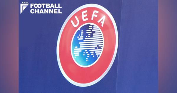 UEFA、国内リーグ打ち切りへの姿勢をやや軟化。「特別なケース」では許容も