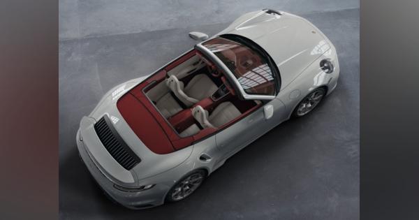ポルシェ 911 新型、内装の新カスタマイズプログラム発表…「ポルシェ エクスクルーシブ」が開発