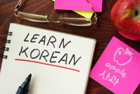 韓国語の敬語文化は難しい? 乗り越えるコツとは