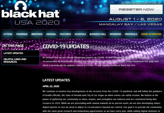 Black Hat USA 2020、今年の開催はデジタルオプションを追加
