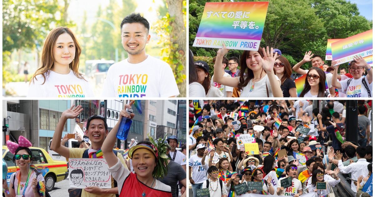 東京レインボープライド、初のオンライン開催へ。「2020年はSNSを虹色に染めたい」