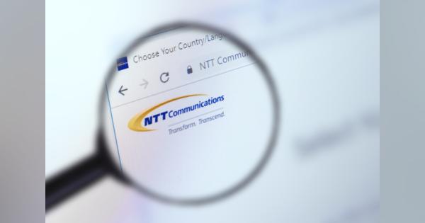 NTT Com、AIが要約文を自動生成するサービスの提供開始