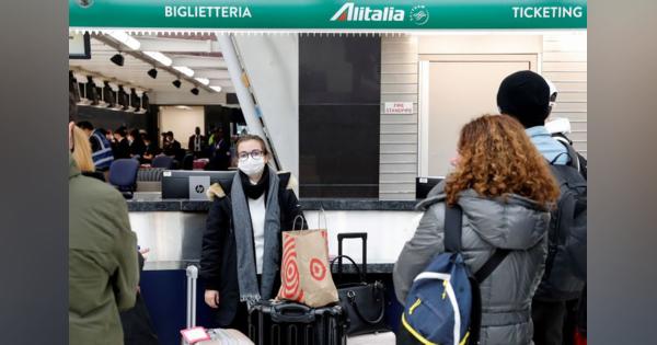 イタリア政府、航空大手アリタリアを6月に完全国有化＝産業相