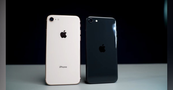 iPhone SE第2世代、iPhone 8とパーツほぼ同じか。分解してディスプレイ取り替え動画が公開