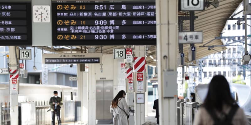 帰省ラッシュの光景消えたGW　自粛要請で東京駅は閑散