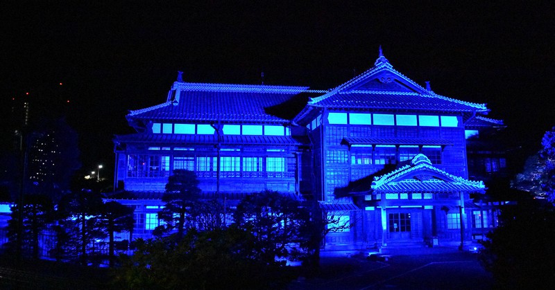前橋からも感謝のライトアップ　ブルーに染まる臨江閣