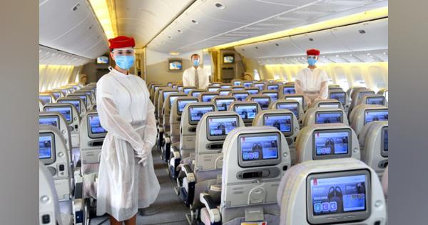 エミレーツ航空、客室乗務員が使い捨てガウン着用　新型コロナ対策強化