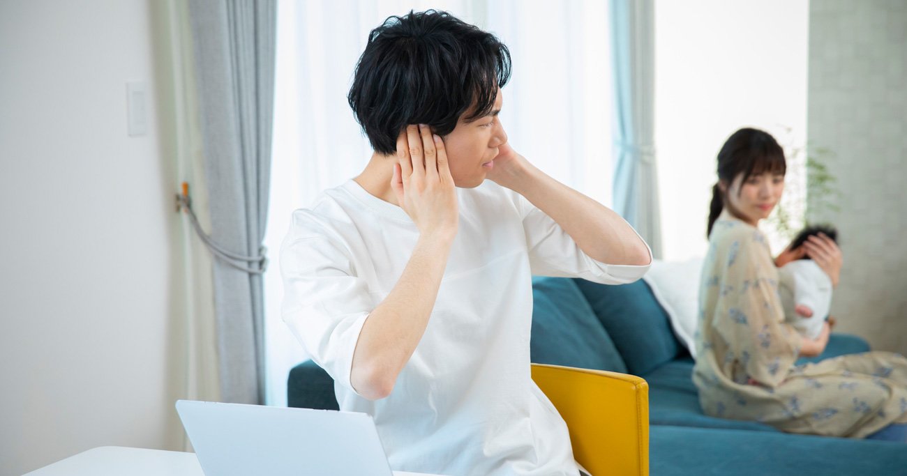 家庭内不和に悩む人が多い都道府県ランキング 19完全版 日本全国sdgs調査ランキング