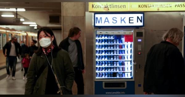 ドイツ、マスクの着用義務始まる　公共交通機関や店舗内で